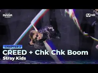 テレビでストリーミング:

 「The K-POP CHAM_ _ PION」
 CREED+Chk Chk Boom by Stray Kids_ _  in