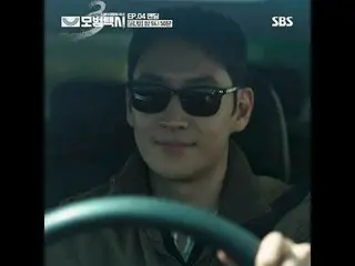 「正義が行方不明になった社会、電話一通ならオケイ」
 #イ・ジェフン_  #キム・イソン #ピョ・イェジン_  #チャン・ヒョクジン
 #SBS金土ドラマ #模