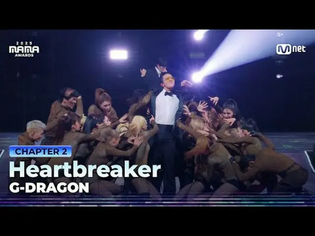 テレビでストリーミング: 「Endlich der Übermensch!」 Heartbreaker by G-DRAGON_  in 2025 MAMA A