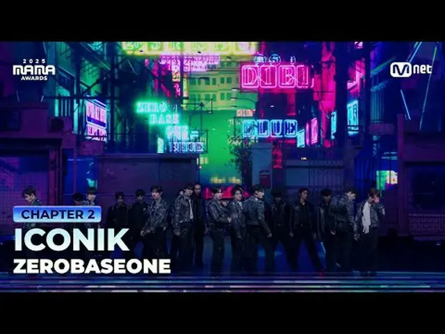 テレビでストリーミング: 「追尋花影(Chase the Bloom)」 ICONIK_ _  by ZEROBASEONE_ _  (ZEROBASEONE_