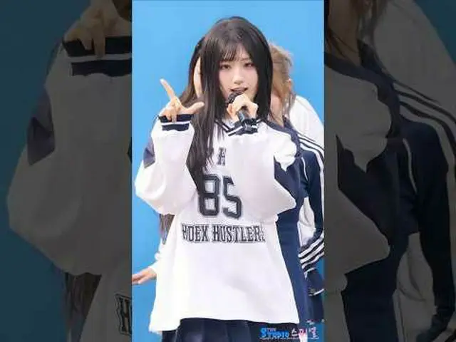 251130 SAY MY NAME_ _  JUN_ HWI ファンカム by 스피넬 * 編集しないでください