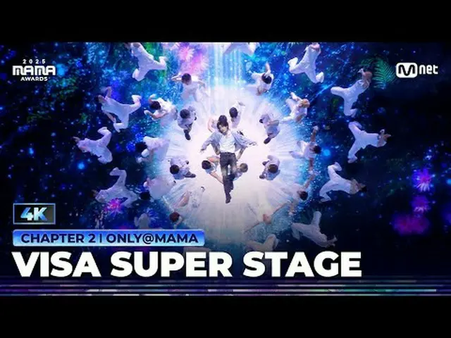 テレビでストリーミング: 'The Last Stranger' Upside Down Kiss + Beautiful Strangers by TOMOR