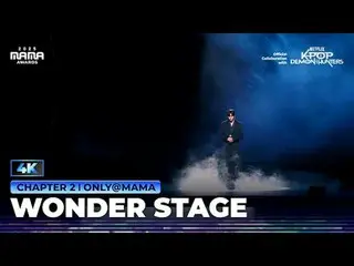 テレビでストリーミング:

 Together we're glowin''
 Jinu's Lament by アン・ヒョソプ_  in 2025 MAMA 