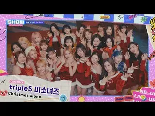 12月3日(水)午後5時
SHOW CHAMPION_ピオンボン、部屋、会社、獣。

  #SHOW CHAMPION_ピオン #SHOW CHAMPION_ピ