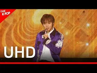 パク・ジフン、ギャラリー (パク・ジフ_ ン(元Wanna One_ )_ , ギャラリー) [THE SHOW 210817] UHD

 K-POP

韓国