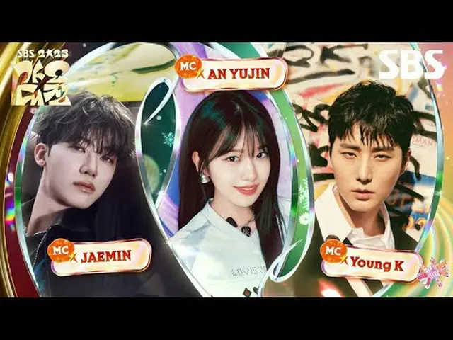 #UKNOW_  #KEY #NCT_ _ DREAM #THEBOYZ #StrayKids #ATEEZ_ _  #ITZY_ _  #TOMORROWXT