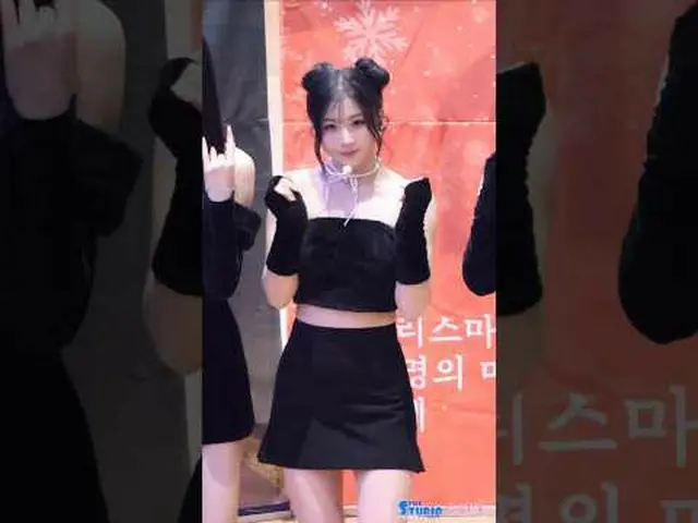 251202 tripleS_ _  msnz Kaede fancam by スピネル* Do not edit, Do not re-upload #カエデ