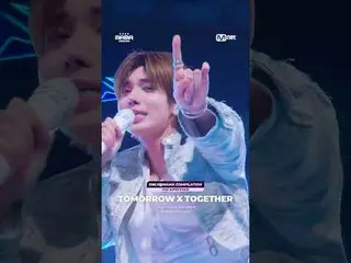 🎙️TOMORROW X TOGETHER_ _  (TOMORROW X TOGETHER_ )

 Experience the signature 'O