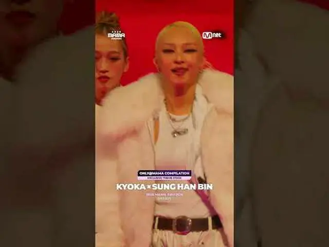 🎙️KIM HYE SOO (キム・ヘス_ ) × FELIX (フィリックス(Stray Kids)_ ) 🎙️KYOKA(京香) × SUNG HAN_