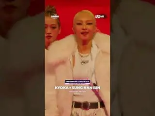 🎙️KIM HYE SOO (キム・ヘス_ ) × FELIX (フィリックス(Stray Kids)_ )
 🎙️KYOKA(京香) × SUNG HAN