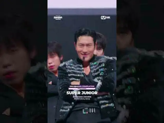 🎙️Stray Kids_ _  🎙️SUPER JUN_ IOR_ _  Experience the signature 'ONLY@MAMA' per