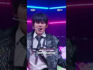 🎙️BOYNEXT_ DOOR_ _ 
 🎙️ZEROBASEONE_ _  (ZEROBASEONE_ _ )

 Experience the sign