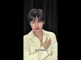 [#スチールハートクラブ]ウーウン💕今日もスハクルを見ていますか？ ①

 #チョン・ウンチャン #イ・ウヨン #キム・シフ_  #ユ・ホジン #ソ・ウスン
