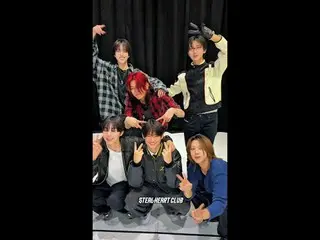 [#スチールハートクラブ] I was busy thinkin' 'bout you 💕 ①

 #ブロディ #パク・ヒョンビン #ケビンパク #キム・ガン