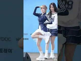 あなたから目が離せない #iLy #SAY MY NAME_  #세마넴