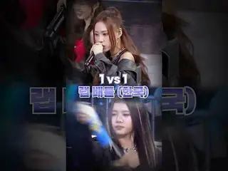 キム・スジン vs イ・ソヒョン𝙈𝙖𝙠𝙚 𝙮𝙤𝙪𝙧𝙨𝙚𝙡𝙛. 𝙈𝙖𝙠𝙚 𝙢𝙮𝙨𝙚𝙡𝙛.새로운 아이덴티티 ‘HIP 