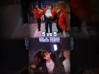 TEAM キム・ドイ vs TEAM ユノン𝙈𝙖𝙠𝙚 𝙮𝙤𝙪𝙧𝙨𝙚𝙡𝙛. 𝙈𝙖𝙠𝙚 𝙢𝙮𝙨𝙚𝙡𝙛.새로운 아이덴티티