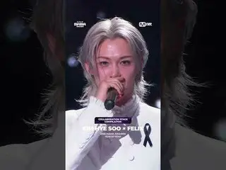 🎙️G-DRAGON_  × WING (BEATPELLA HOUSE)
 🎙️KYOKA × SUNG HAN_  BIN
 🎙️KIM HYE SO