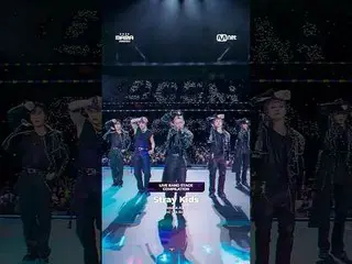 🎙️CORTIS_ _ 
 🎙️aespa_ _ 
 🎙️Stray Kids_ _ 
 🎙️G-DRAGON_ 

 Check out the pe