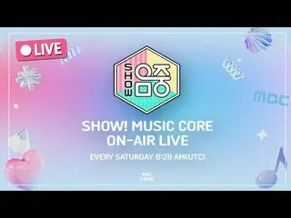 [🔴ライブ] 12/06(SAT)ㅣショー！ 音楽中心ㅣ3:20PMㅣKPOP LIVE_ _  STREAMㅣ#fromis_9_ _  #VERIVE_ 