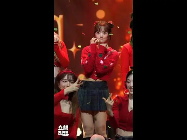 [ SHOW CHAMPION_ 1分直カム ] tripleS_ _  msnz SeoAh(tripleS_ _  美少女ソア)の＜Christmas Al
