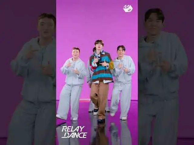 ソロデビューボーイズ2プラネット出身チェ・リョウリレーダンスMore from #M2? ：D Facebook： X： Instagram： TikTok: