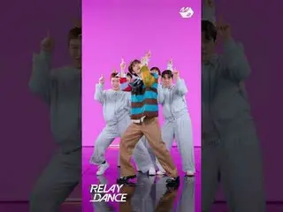 チェ・リュウ「UxYOUxU」リールダンHIGHLIGHT_  |リレーダンスMore from #M2? ：D Facebook： X： Instagram：