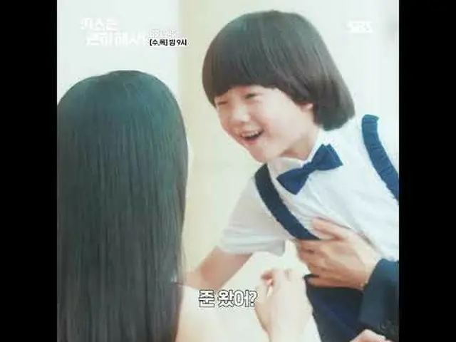 生計のためにママで偽装就職したシングルガールと彼女を愛するようになったチーム長のごまかしロマンス#チャン・ギヨン_  #アン・ウンジン_  #キム・ムジュン_ 