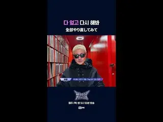 全部やり直してみて𝙈𝙖𝙠𝙚 𝙮𝙤𝙪𝙧𝙨𝙚𝙡𝙛. 𝙈𝙖𝙠𝙚 𝙢𝙮𝙨𝙚𝙡𝙛.새로운 아이덴티티 ‘HIP POP 그룹’