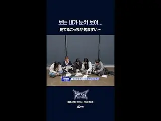 見てるこっちが気まずい…𝙈𝙖𝙠𝙚 𝙮𝙤𝙪𝙧𝙨𝙚𝙡𝙛. 𝙈𝙖𝙠𝙚 𝙢𝙮𝙨𝙚𝙡𝙛.새로운 아이덴티티 ‘HIP POP 