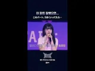 このパート、うまくいってたら…𝙈𝙖𝙠𝙚 𝙮𝙤𝙪𝙧𝙨𝙚𝙡𝙛. 𝙈𝙖𝙠𝙚 𝙢𝙮𝙨𝙚𝙡𝙛.새로운 아이덴티티 ‘HIP P