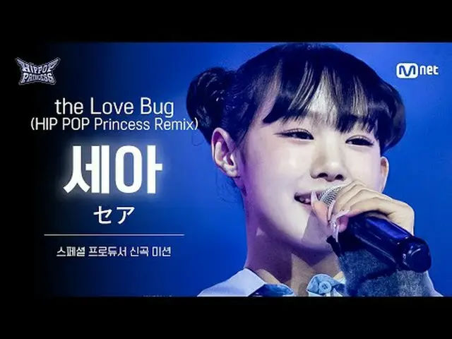 티빙에서 스트리밍 :  𝙈𝙖𝙠𝙚 𝙮𝙤𝙪𝙧𝙨𝙚𝙡𝙛. 𝙈𝙖𝙠𝙚 𝙢𝙮𝙨𝙚𝙡𝙛.새로운 아이덴티티 ‘HIP POP