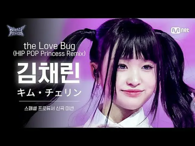 티빙에서 스트리밍 :  𝙈𝙖𝙠𝙚 𝙮𝙤𝙪𝙧𝙨𝙚𝙡𝙛. 𝙈𝙖𝙠𝙚 𝙢𝙮𝙨𝙚𝙡𝙛.새로운 아이덴티티 ‘HIP POP