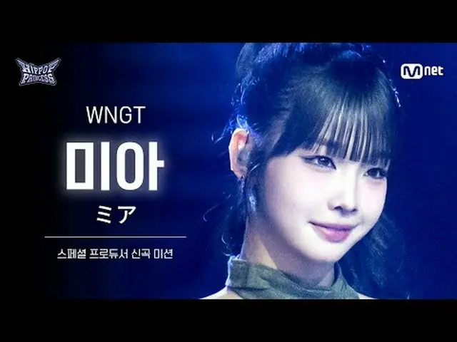 티빙에서 스트리밍 :  𝙈𝙖𝙠𝙚 𝙮𝙤𝙪𝙧𝙨𝙚𝙡𝙛. 𝙈𝙖𝙠𝙚 𝙢𝙮𝙨𝙚𝙡𝙛.새로운 아이덴티티 ‘HIP POP