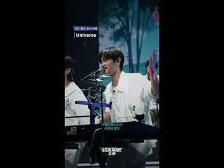 [#スチールハートクラブ/直カム] 4Rフェンスカム| WOW BOYS〈Universe - OFFICIAL HIGE DANDISM〉

 #キム・ウンチ