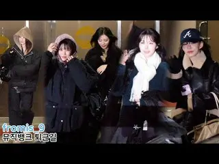 251205 MUSICBANK fromis_9_ ̈_ ̈ ファンカム by 스피넬
 * 編集しないでください。再アップロードしないでください。
 #fr