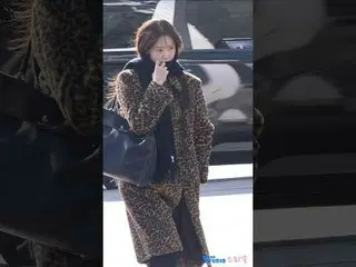 251205 YOONA 'AAA 2025' Airport Departure fancam by スピネル
* Do not edit, Do not r