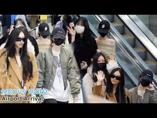 251207 MEOVV_ _  MAMA Airport Arrival fancam by スピネル
 #家庭 #スイン #ナリン #アンナ #エラ #GA