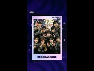 おめでとうございます、ZEROBASEONE_ _ ！
素晴らしい瞬間を共有しましょう✨

 🏆 世界中のKCONersの選択

私の咆哮を聞け、ウフン
20
