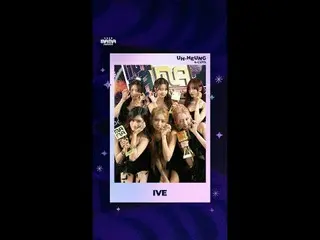 おめでとうございます、IVE_ _ ！
素晴らしい瞬間を共有しましょう✨

 🏆 お気に入りのグローバルパフォーマー
🏆 好きな女性グループ
🏆 グローバ