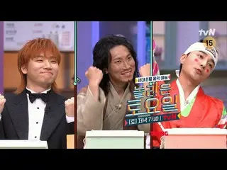 テレビでストリーミング:

  #驚くべき土曜日 #ノールト #大成 #ソ・ウンカン(BTOB_ _ )_  #ロイ・キム_ 
素晴らしい土曜日Amazing 