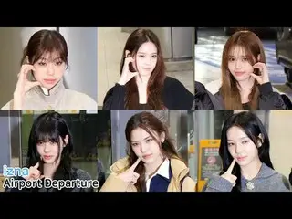 251210 izna_ _  fancam by スピネル
* Do not edit, Do not re-upload
 #izna_ _  #izna_