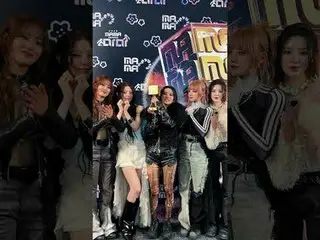 [#2025MAMA] タイガーがトロフィーをプレゼンツ！🐱🏆 i-dle_ _  (i-dle_ )
小さな叫び声とともにミッションは達成されました!

