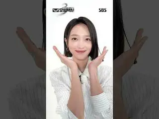 「正義が行方不明になった社会、電話一通ならオケイ」
 #イ・ジェフン_  #キム・イソン #ピョ・イェジン_  #チャン・ヒョクジン
#SBS金土ドラマ #模範