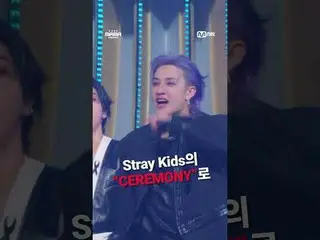 [#2025MAMA] 「CEREMONY」ショーツを自分で作り、2025 MAMA AWARDSを再び鮮やかに体験してみてください！

 2025 MAMA 