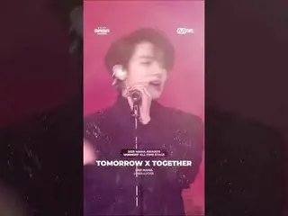 優勝したTOMORROW X TOGETHER_ _  (TOMORROW X TOGETHER_ )の象徴的なステージをご覧ください
🏆VISAスーパーステ