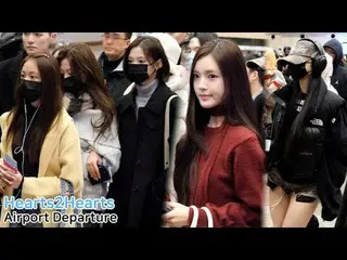251212 KBS SONG FESTIVAL GLOBAL FESTIVAL Hearts2Hearts_ _  Airport Departure fan