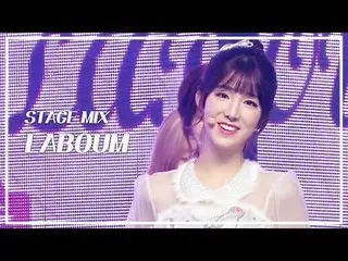 [STAGE MIX🪄] LABOUM_ _ (LABOUM) - 冬のおとぎ話|ショー！ 音楽中心

#LABOUM_ _  #STAGEMIX #MBCK