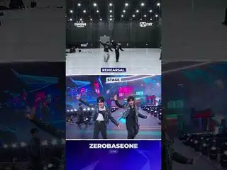 Watch ZEROBASEONE_ _  𝘥𝘦𝘭𝘪𝘷𝘦𝘳 on stage!
リハーサルから見たステージまで、ZEROBASEONE_ _ の素