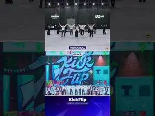 Watch KickFlip_ _  𝘥𝘦𝘭𝘪𝘷𝘦𝘳 on stage!
リハーサルから見たステージまで、KickFlip_ _ の素晴らしいパフ